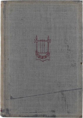 Синельников Н.Н. Шестьдесят лет на сцене. 1874−1934. Записки / Вступ. ст. и лит. обработка А.А. Бартошевич; воспоминания о Н.Н. Синельникове – М.М. Блюменталь-Тамарина, Н.П. Россов, Е.И. Тиме, Л.Л. Пальмский, Н.М. Радин, Н.Н. Урванцов. Харьков, 1935.